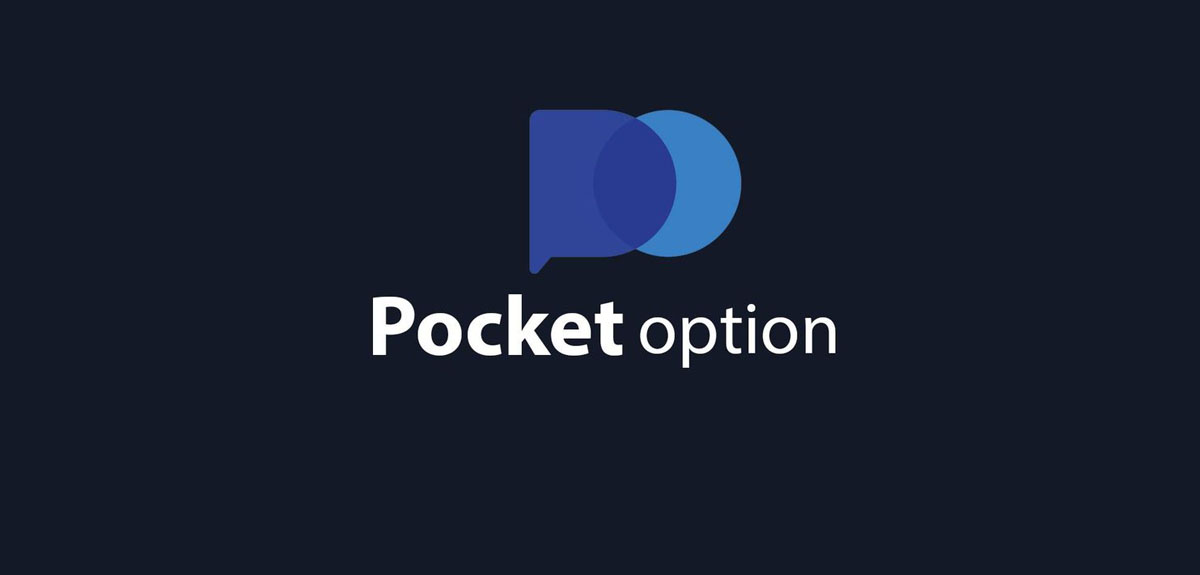 Лучшие стратегии торговли на Pocket Option
